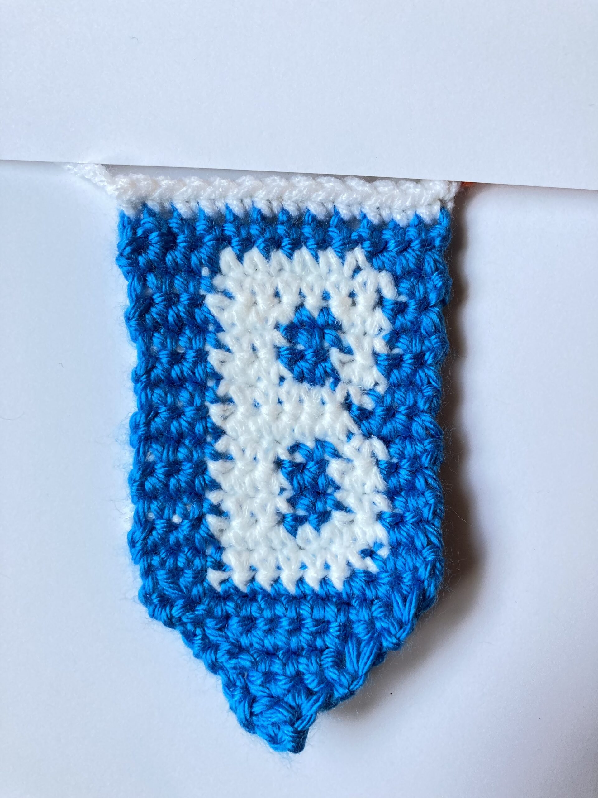 crochet capital B pennant